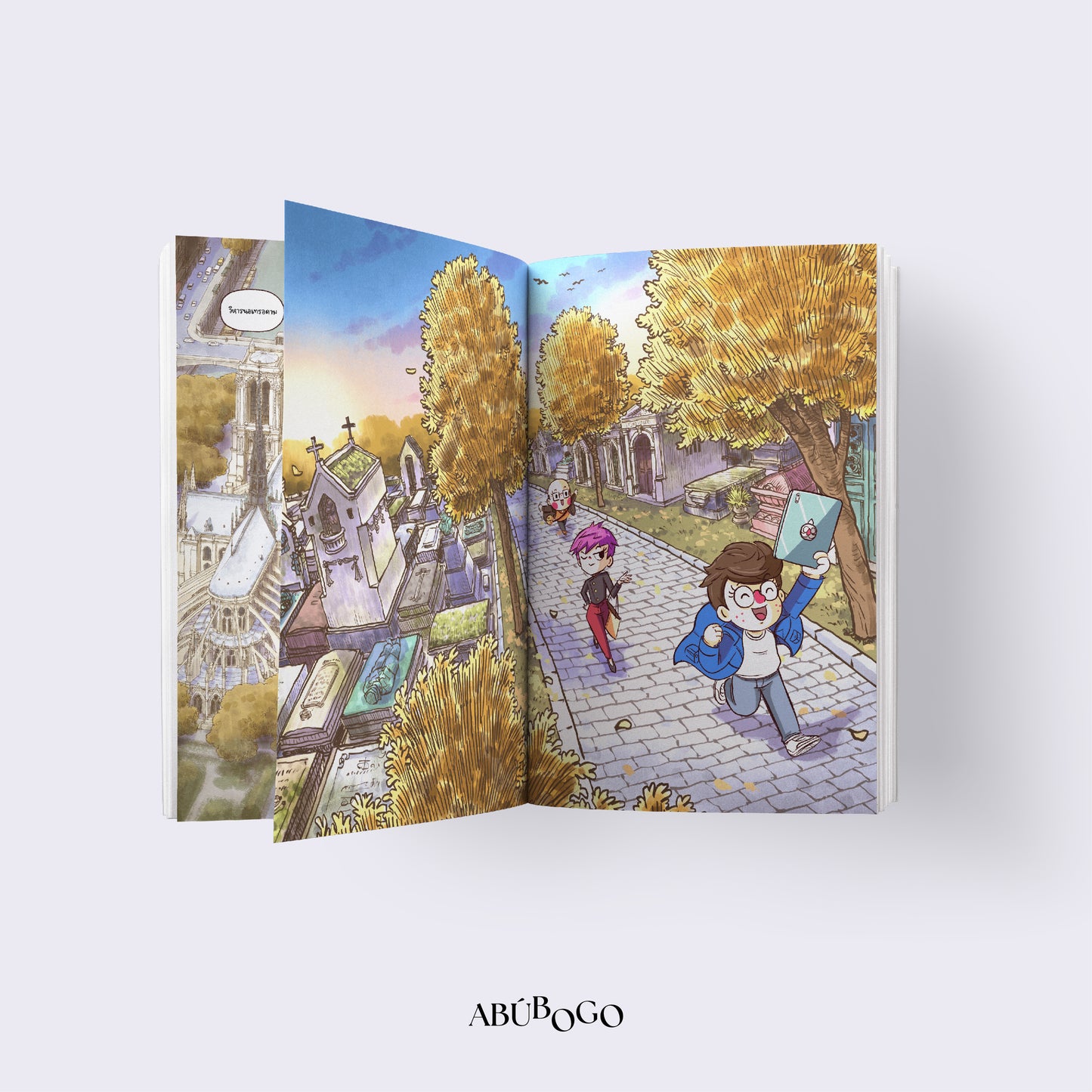 [PRE-ORDER] FAR FROM HOME : The Dawn of the Mortal Quest